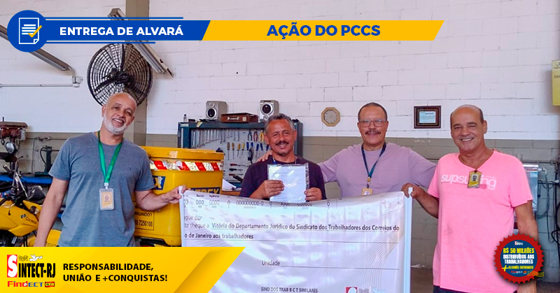 MAIS UMA CONQUISTA DO SINTECT-RJ: TRABALHADORES DO CTO Rio de Janeiro RECEBEM ALVARÁ de Vale Cultura