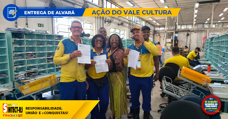 Festa no CDD SENADOR CAMARÁ